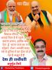 mygov_161497762965796401
