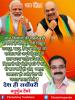 mygov_161497807365796401
