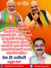 mygov_161505993365796401
