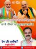 mygov_161509105265796401