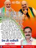 mygov_161509125565796401
