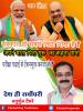 mygov_161511830965796401
