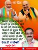 mygov_161511859765796401