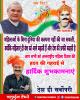 mygov_161515012165796401