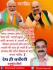 mygov_161515031065796401