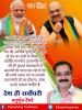 mygov_161515070865796401