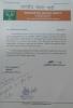 mygov_16151563643038561 mygov_16151563643038561