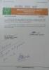 mygov_16151563923038561