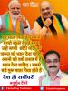 mygov_161528094565796401