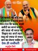 mygov_161528120165796401