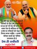 mygov_161528143065796401