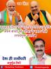 mygov_161532068965796401