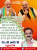 mygov_161532091665796401