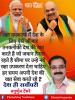 mygov_161532143865796401