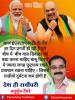 mygov_161532157465796401