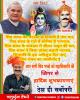mygov_161541607365796401