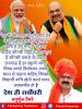 mygov_161541637565796401 mygov_161541637565796401