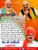 mygov_161541644165796401