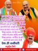 mygov_161551052865796401