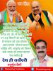 mygov_161555037865796401