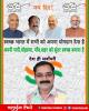 mygov_161566482365796401