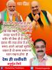 mygov_161566503965796401