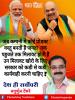 mygov_161572434565796401