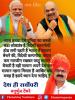 mygov_161575433365796401