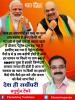 mygov_161582361765796401