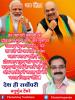 mygov_161582958665796401
