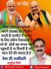mygov_161582969965796401