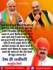 mygov_161582993165796401