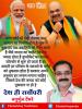 mygov_161586416165796401
