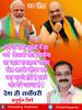 mygov_161586421165796401