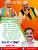 mygov_161586426565796401