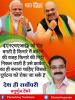 mygov_161589610165796401