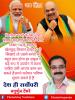 mygov_161589614365796401