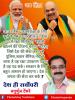 mygov_161592621765796401