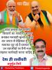 mygov_161592626265796401