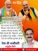 mygov_161592634965796401