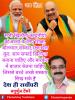 mygov_161603747365796401