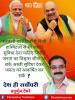 mygov_161603751465796401