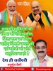 mygov_161603756565796401