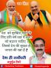 mygov_161603763765796401