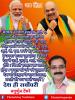 mygov_161612787265796401