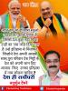 mygov_161612792065796401