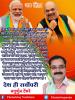mygov_161612796265796401