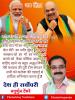 mygov_161616769365796401
