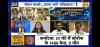 mygov_161617065686670321