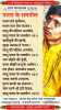 mygov_161618247886335341